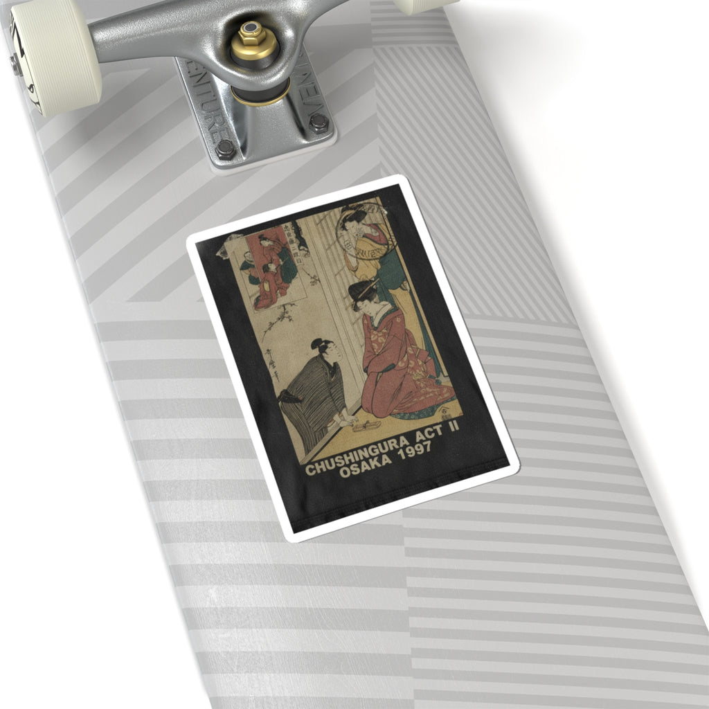 Vintage Bootleg — A Young Man At The Side Of A House — Kiss-Cut Sticker