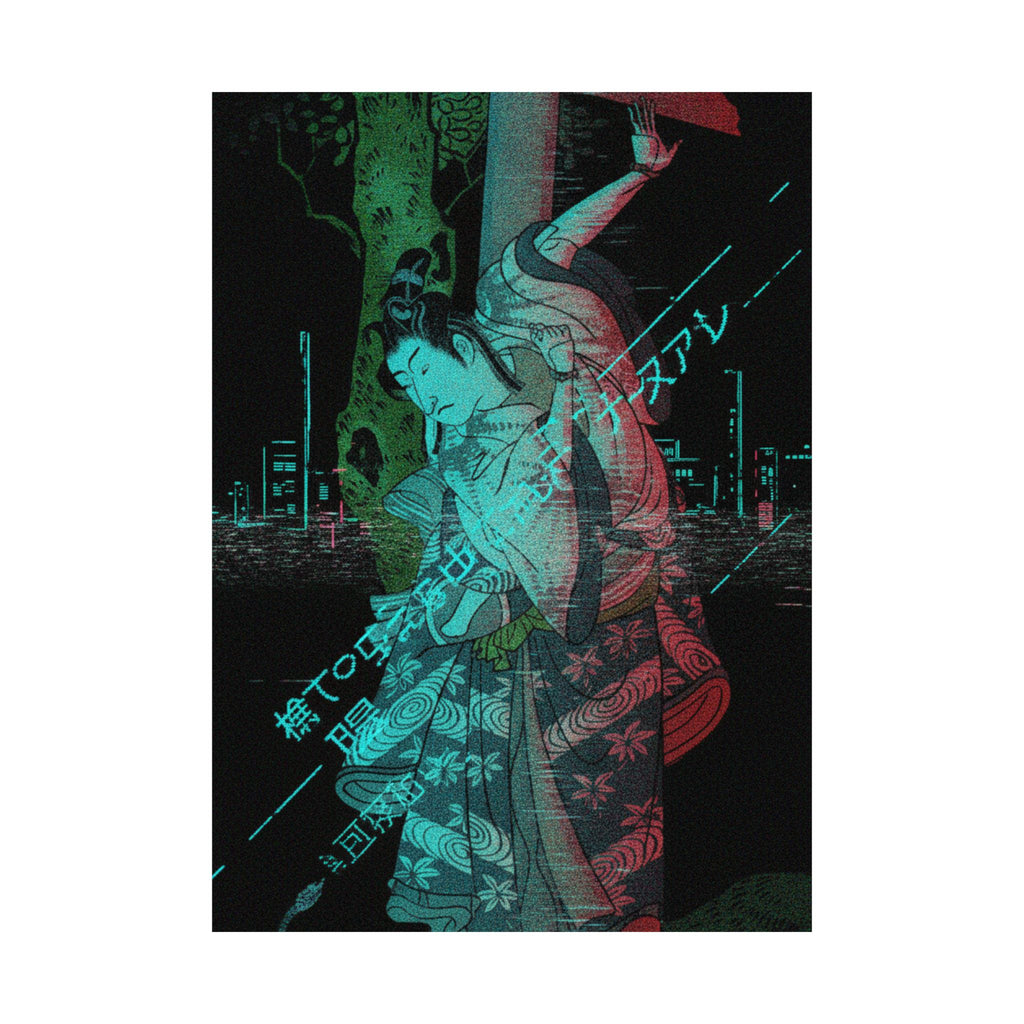 Glitch Culture — Portrait Of An Actor — Matte Poster