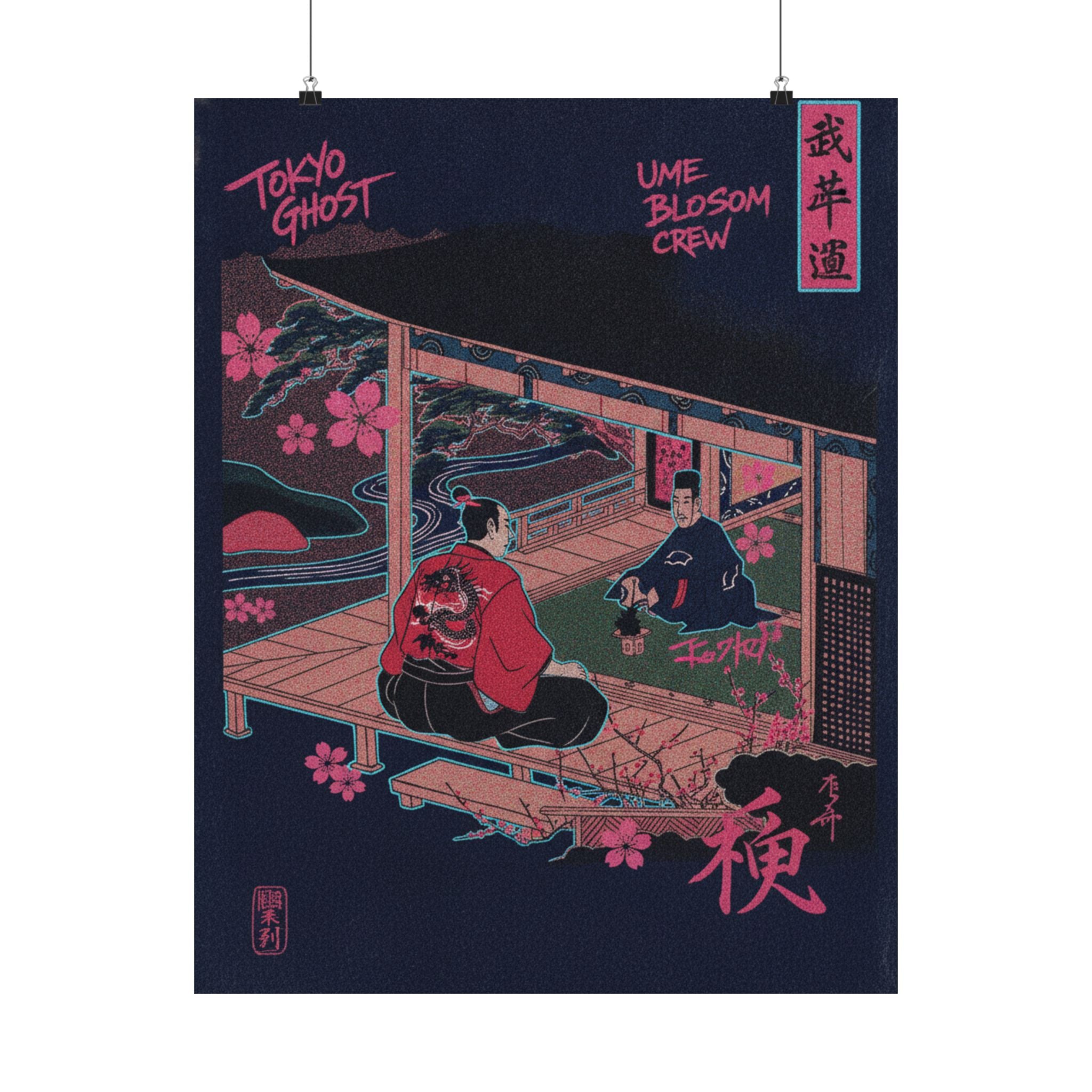 Japanese Street — Samurai Admiring Pine-Tree And Plum Blossoms — Matte Poster