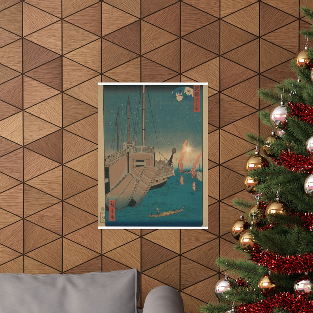 Cinematic — Tsukudajima Gyoshoi — Matte Poster