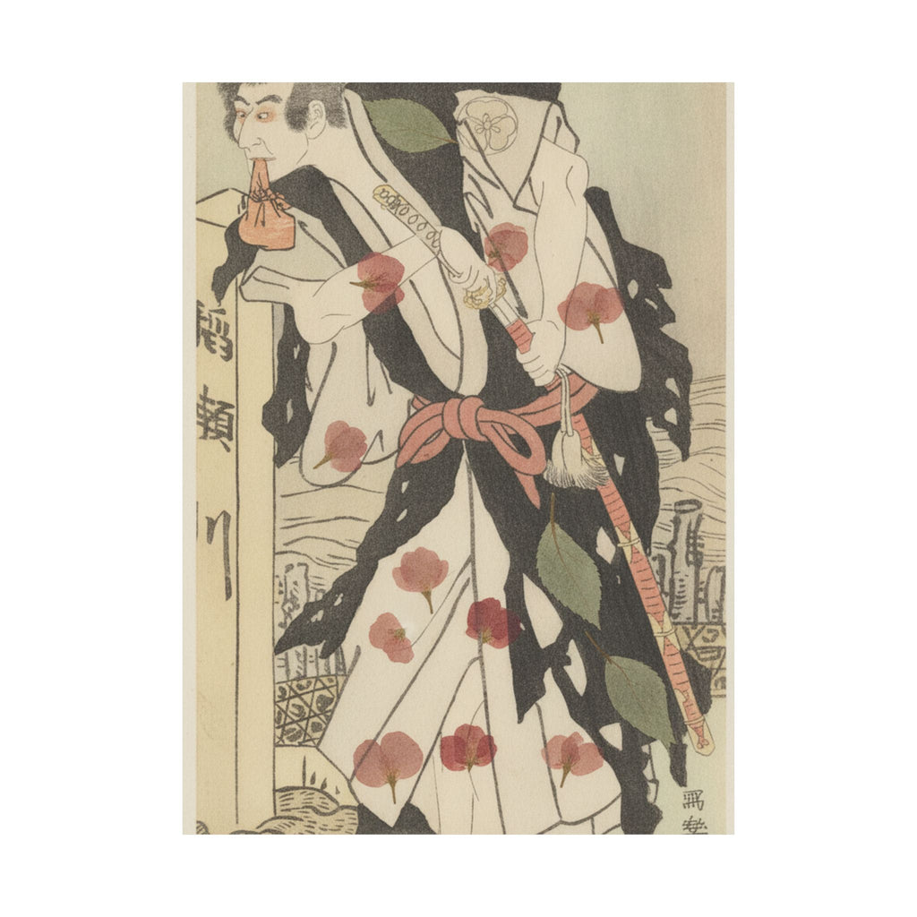 Botanical — Morita Kanya Viii As Kawachi Kanja, Disguised As Genkaibo — Matte Poster