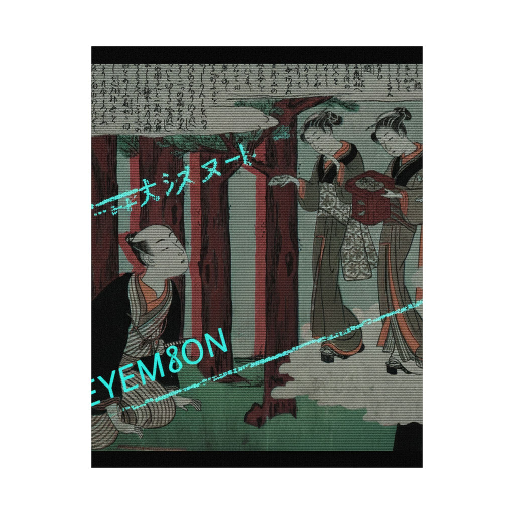 Glitch Culture — First Leaf Of The Shunga; The Delightful Love Adventures Of Maneyemon — Matte Poster