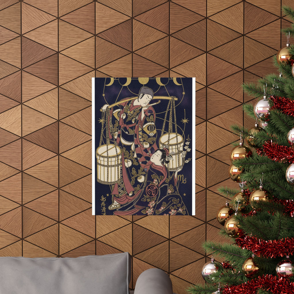Celestial — Print — Matte Poster