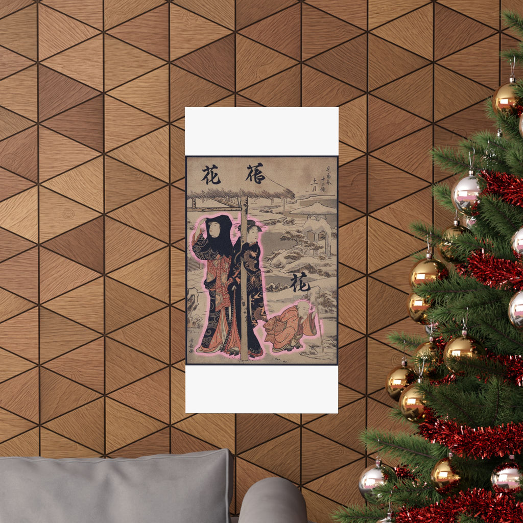 Japanese Street — A Day In Winter; Two Ladies And A Child In A Garden — Matte Poster