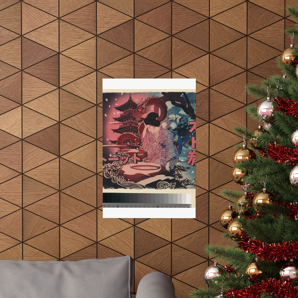 Japanese Street — Print — Matte Poster
