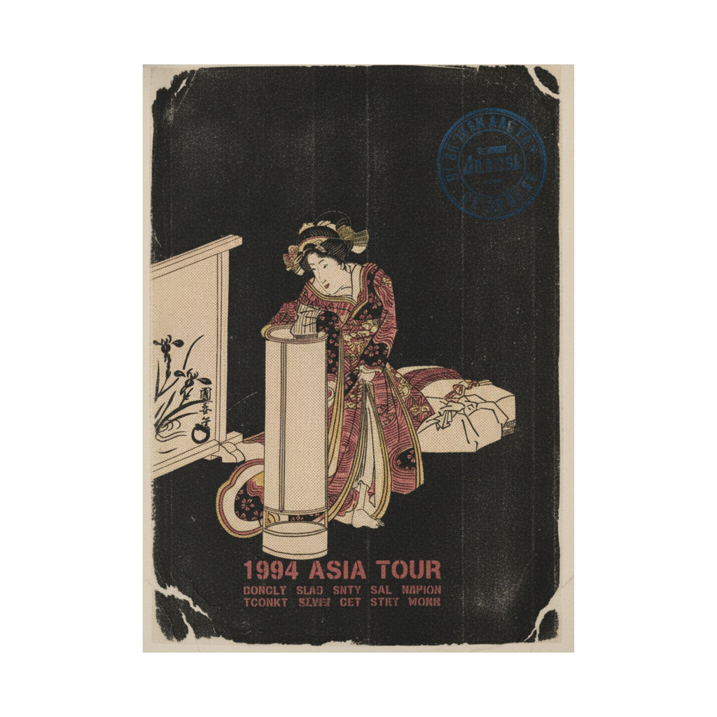 Vintage Bootleg — Young Woman Leaning Over A Tall Lamp — Matte Poster