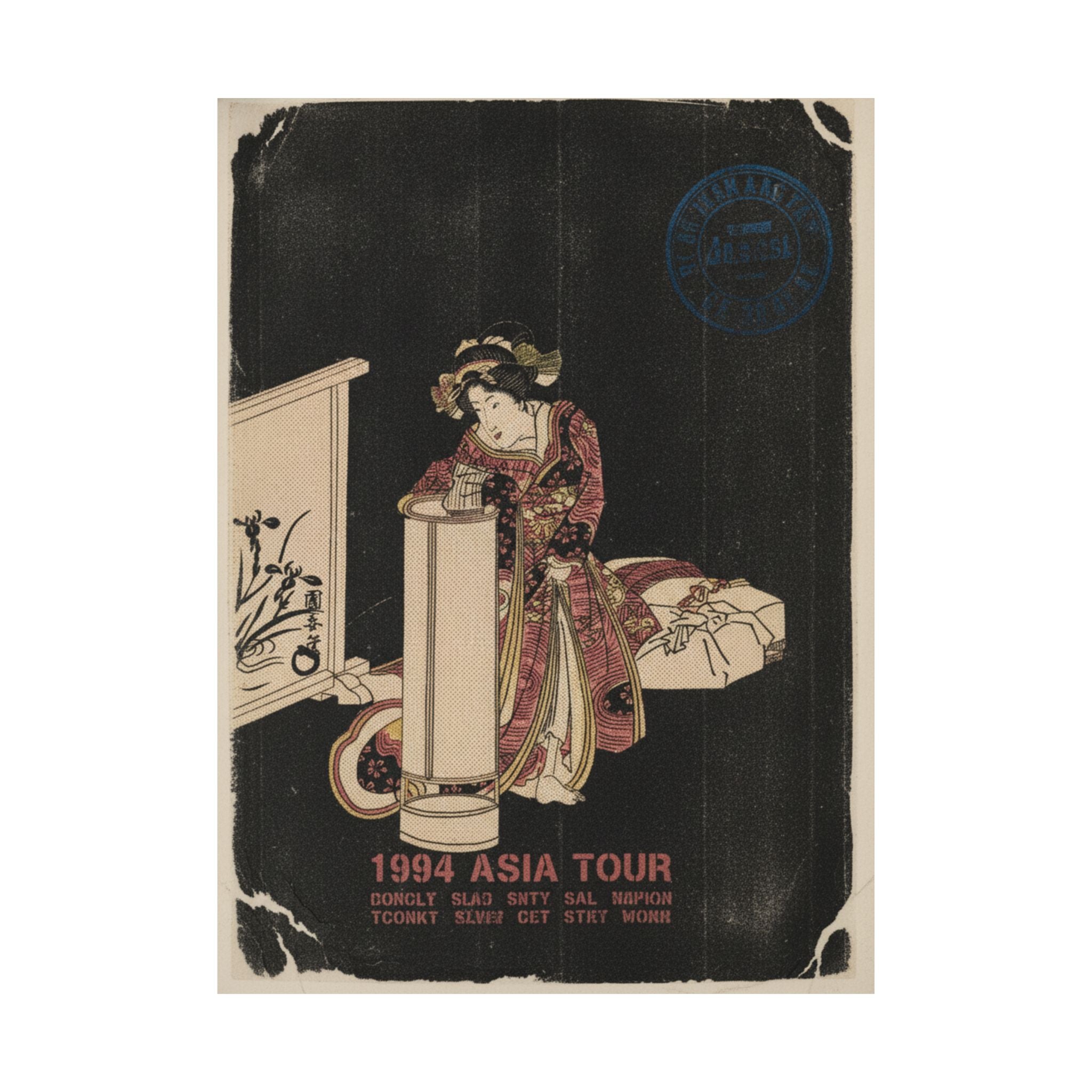 Vintage Bootleg — Young Woman Leaning Over A Tall Lamp — Matte Poster