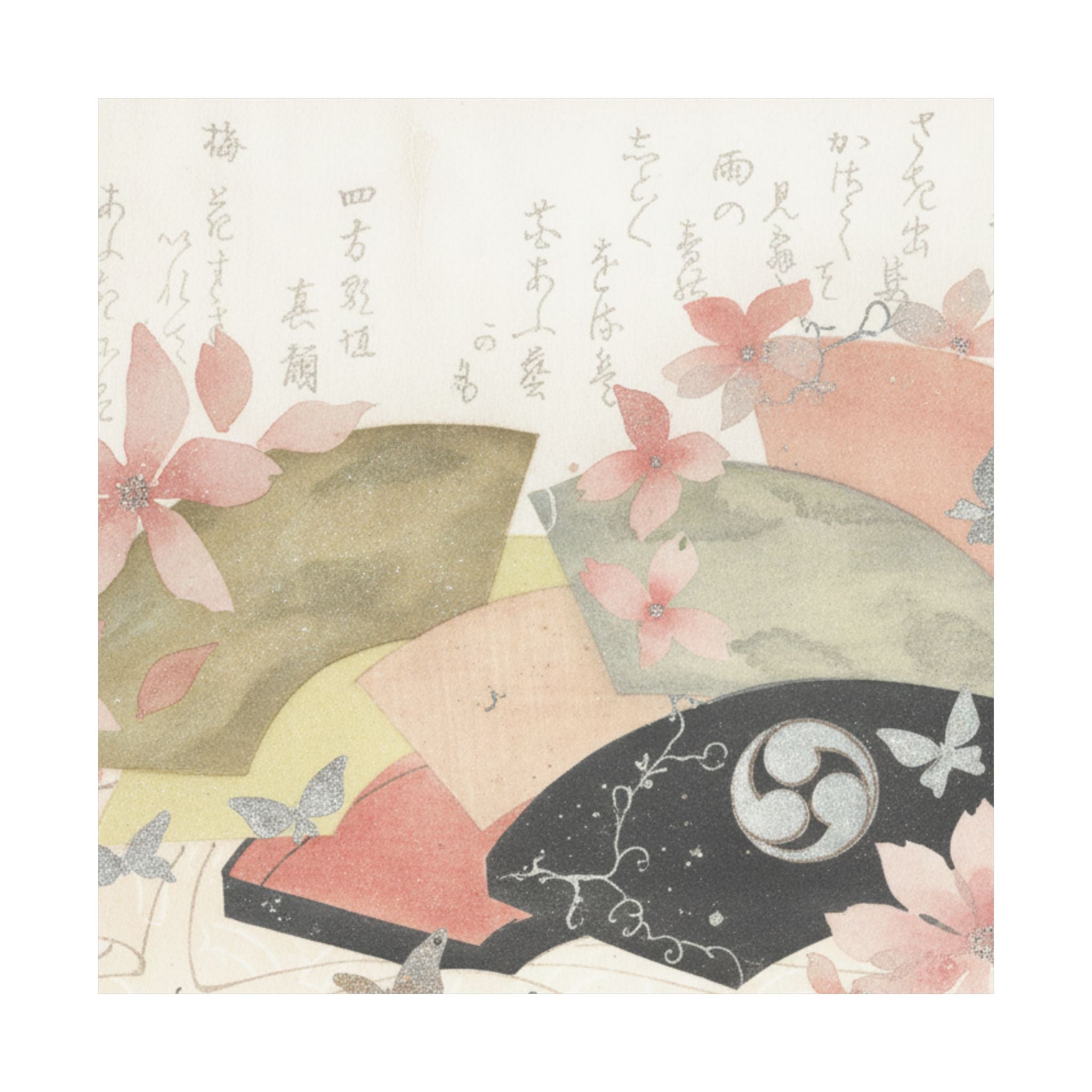 Watercolor — Fan-Box With Fans — Matte Poster