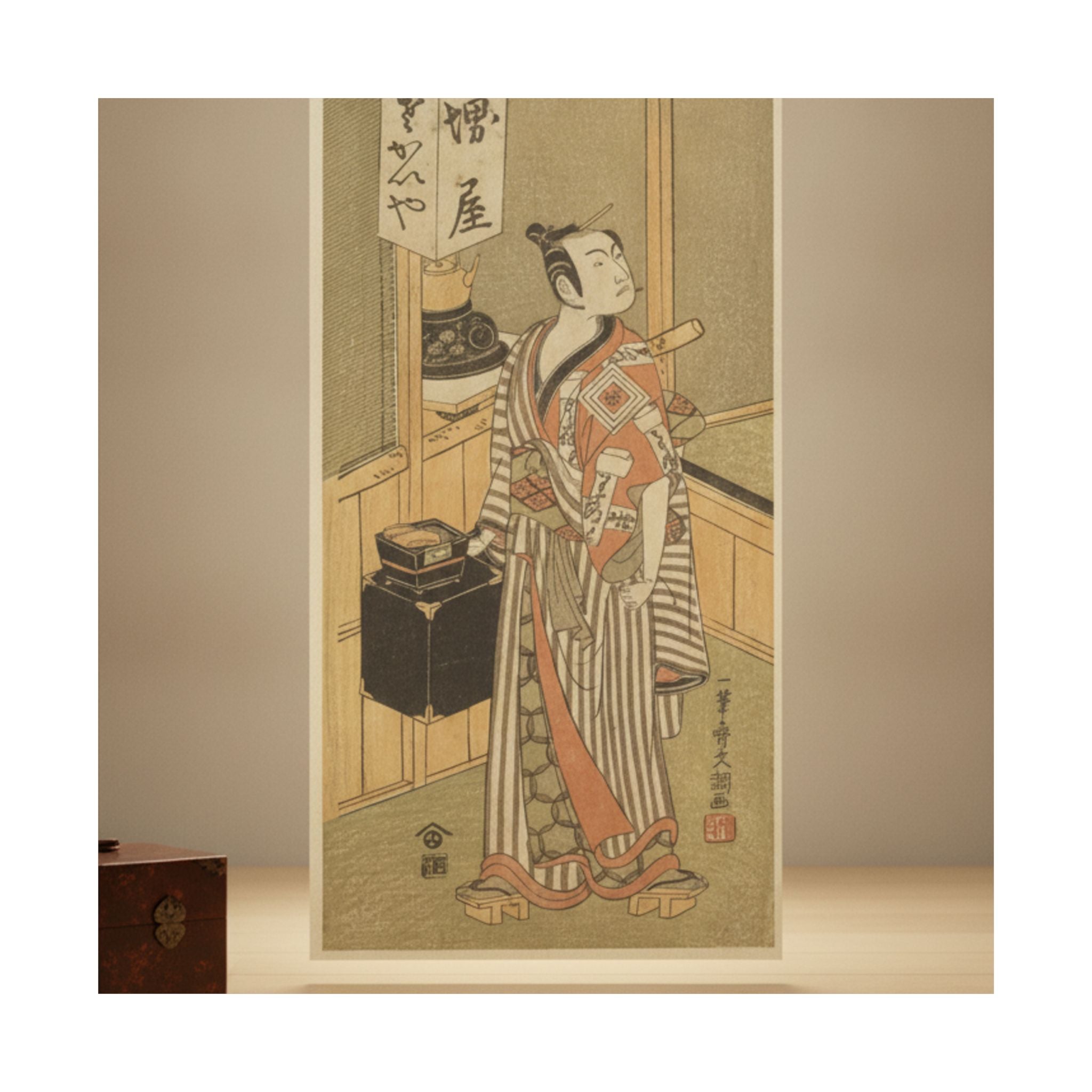 Product Marketing — Ichikawa Komazo I — Matte Poster