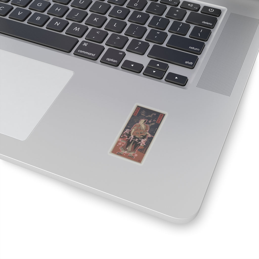 Japanese Street — The Fourth Matsumoto Koshiro As A Man Standing On The Bank Of A River — Kiss-Cut Sticker