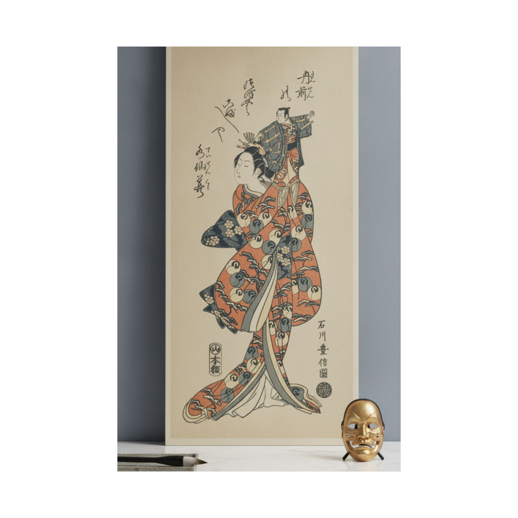 Product Marketing — The Actor Bandō Hikosaburo I In A Female Role — Matte Poster