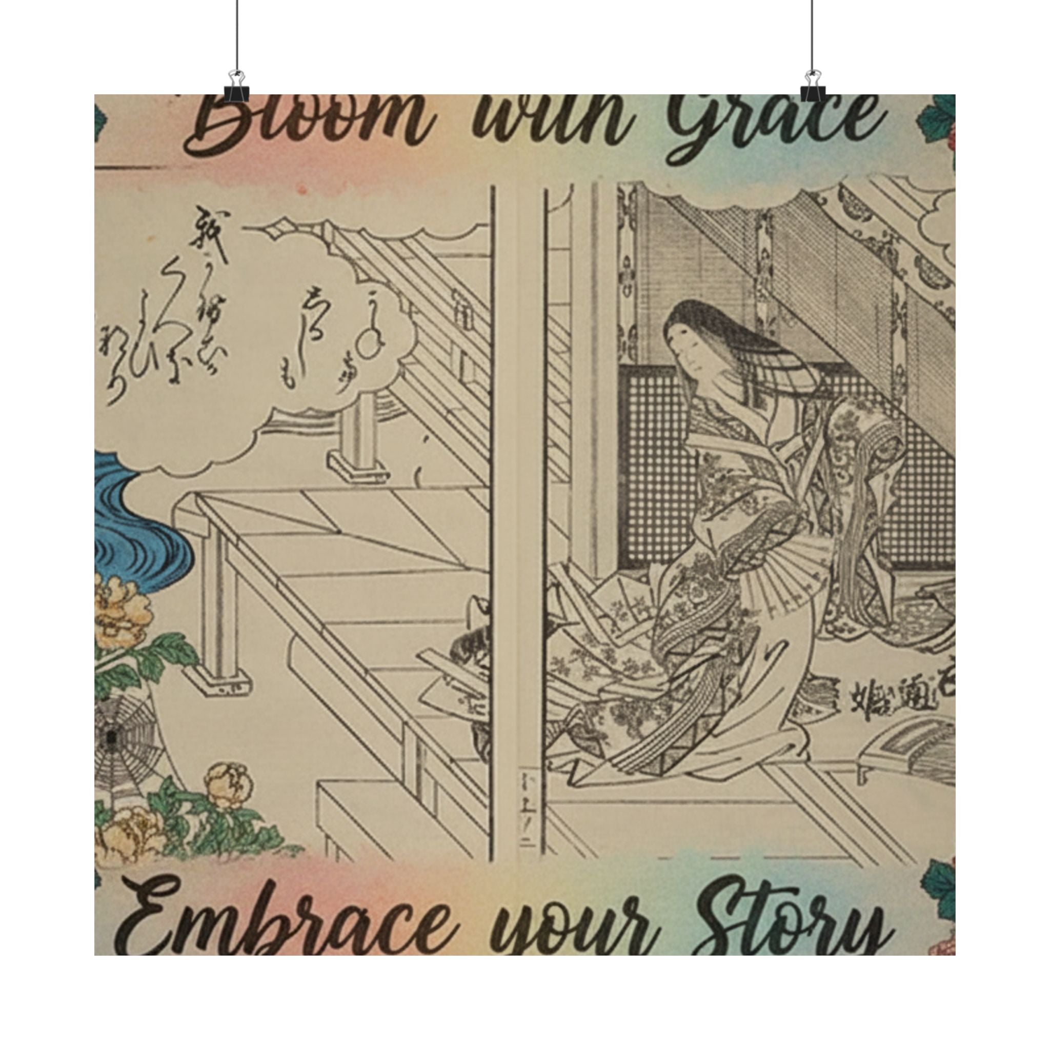 Affirmation — Picture Book Of Komatsubara (Ehon Komatsubara) 絵本小松原 — Matte Poster