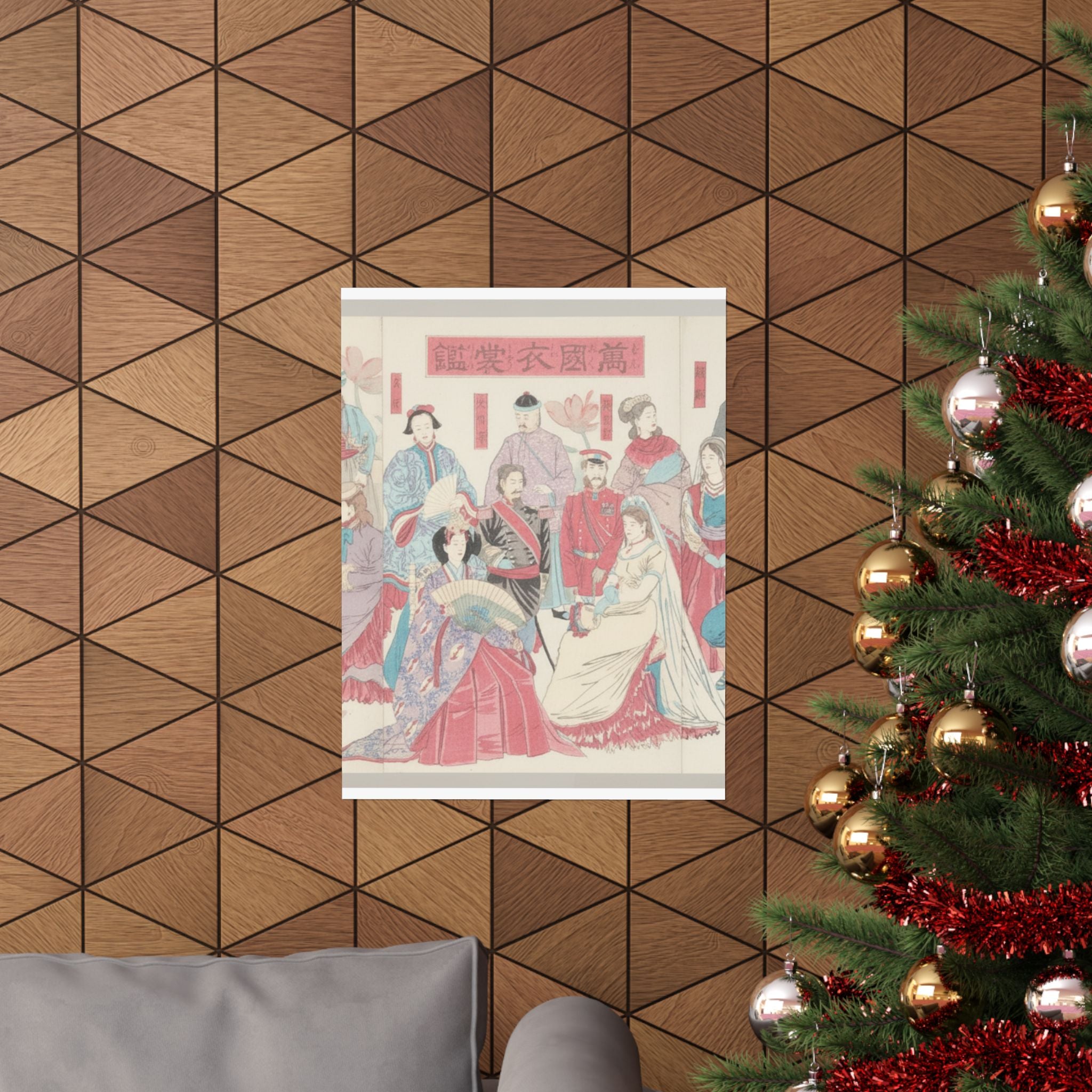 Watercolor — Mirror Of National Costumes Of All Nations  (Bankoku Ishō Kagami) — Matte Poster