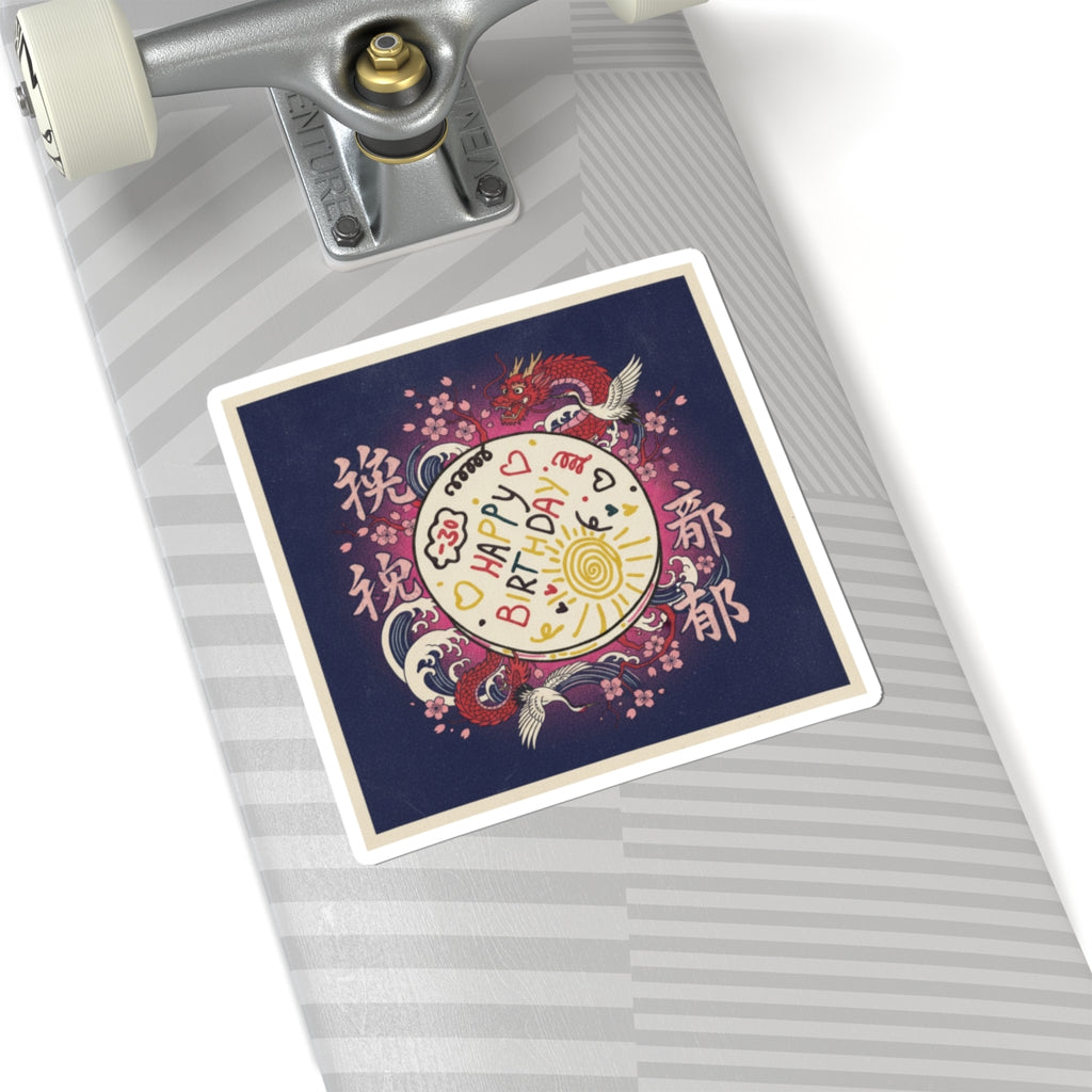 Japanese Street — Cake — Kiss-Cut Sticker