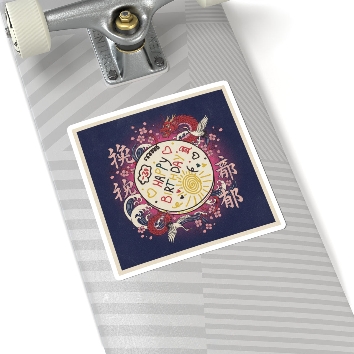 Japanese Street — Cake — Kiss-Cut Sticker