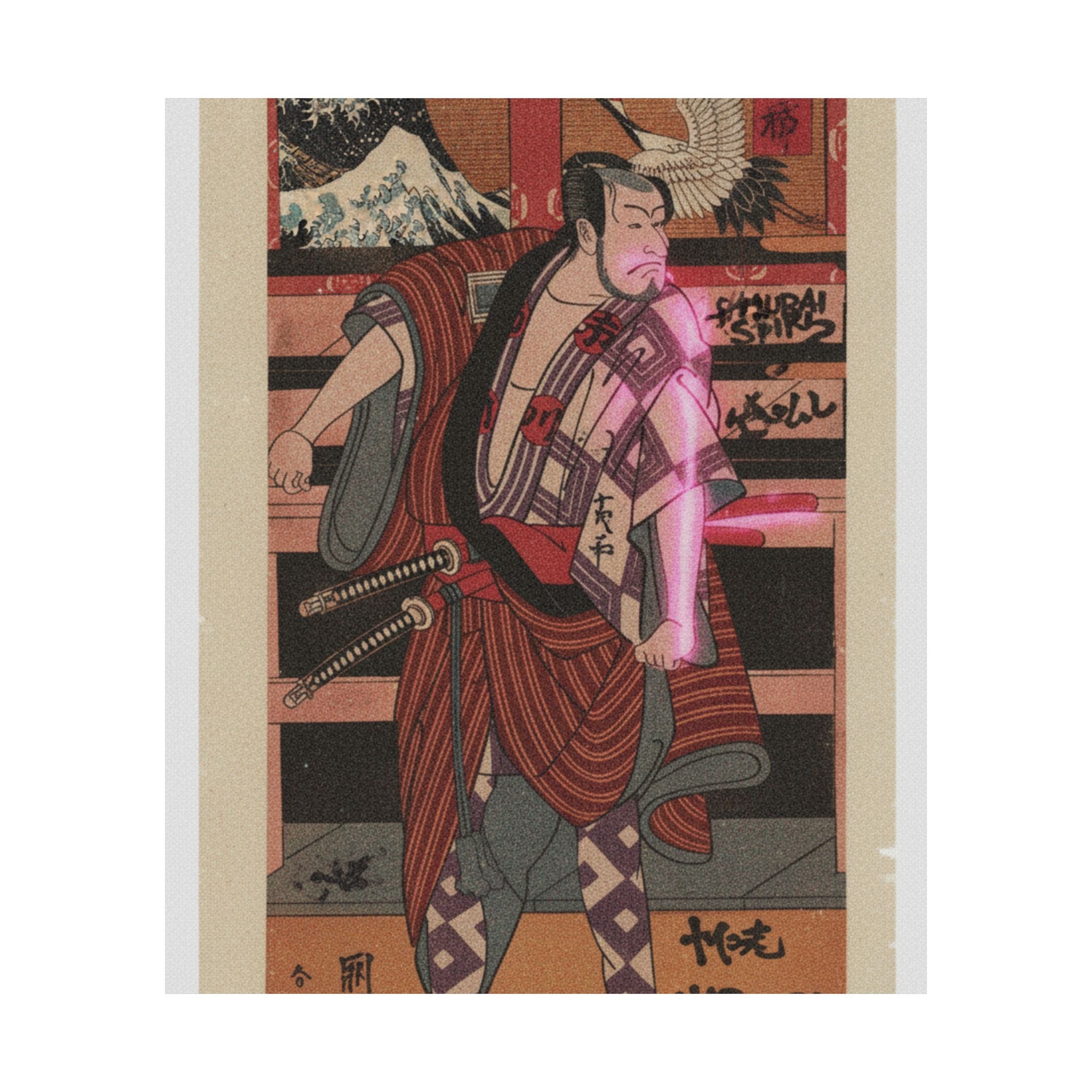 Japanese Street — The Actor Ichikawa Danjuro V As A Samurai — Matte Poster
