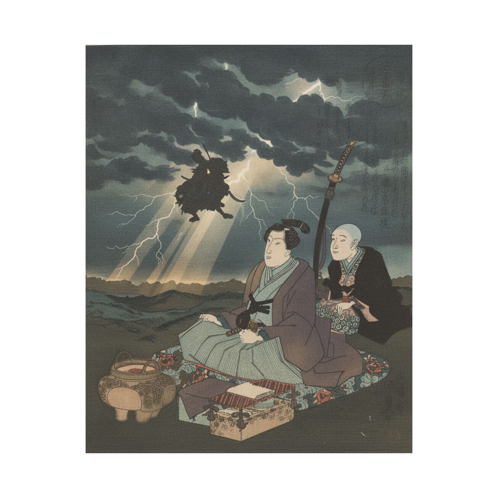 Dramatic Storm — Print — Matte Poster