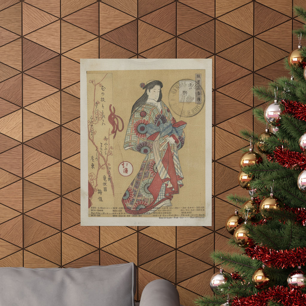 Vintage Bootleg — Figure Of A Woman — Matte Poster
