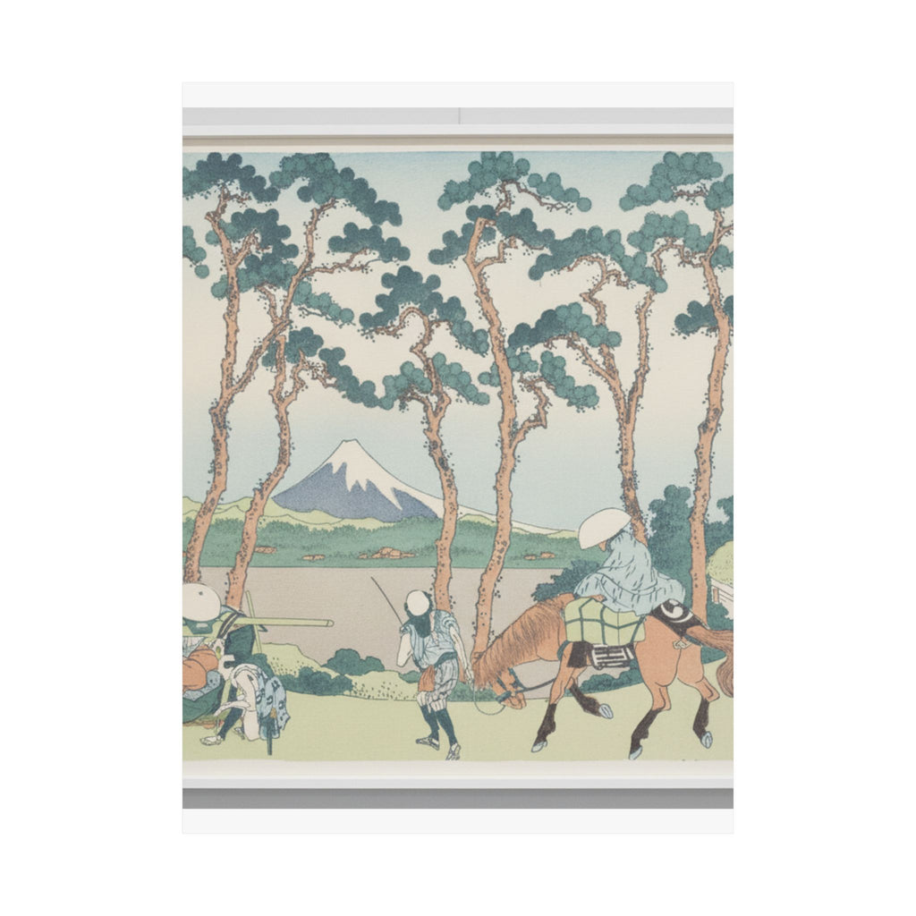Watercolor — Hodogaya On The Tōkaidō (Tōkaidō Hodogaya), From The Series Thirty-Six Views Of  — Matte Poster