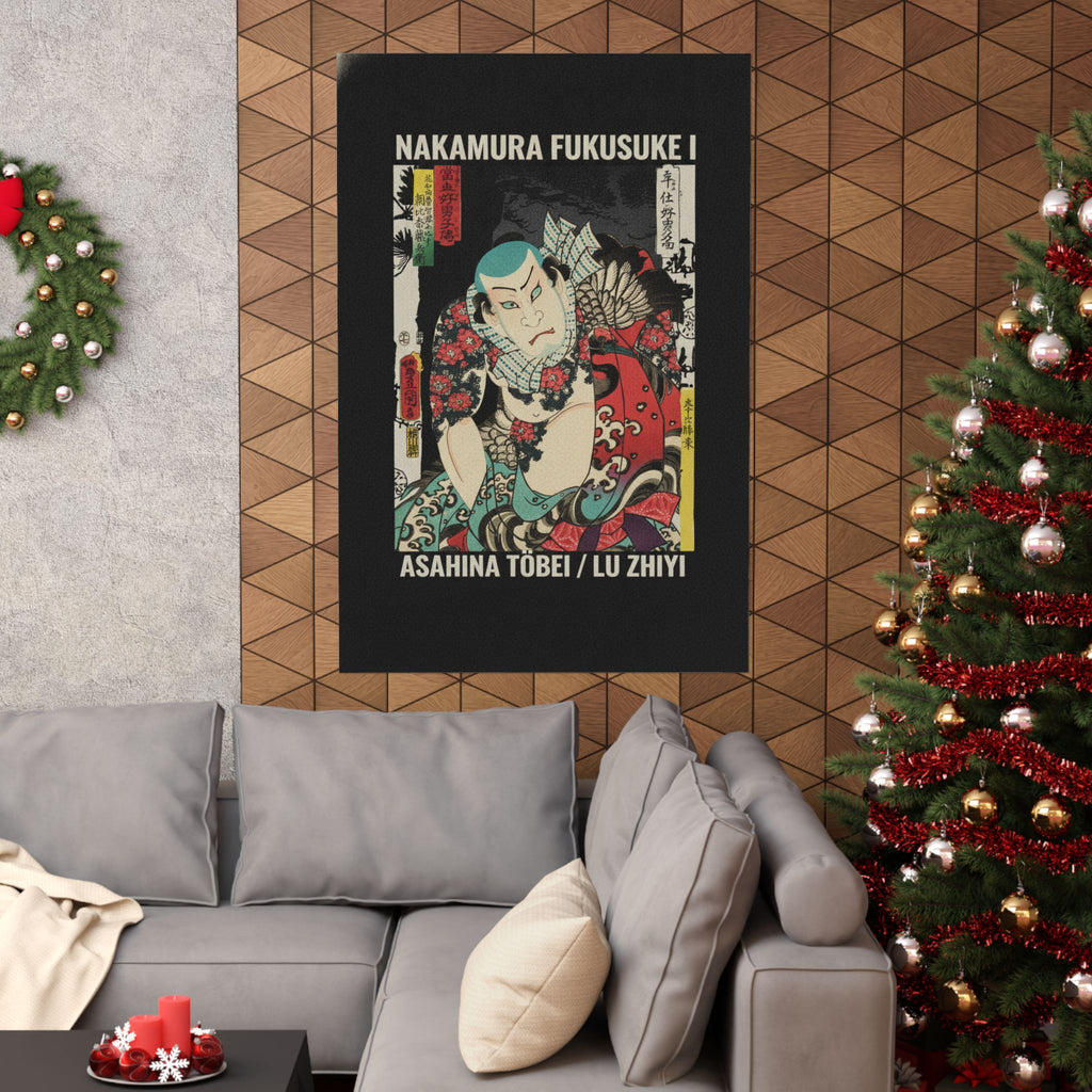 Streetwear Collage — The Actor Nakamura Fukusuke I As Asahina Tōbei, Likened To Lu Zhishen The Tattoo — Matte Poster