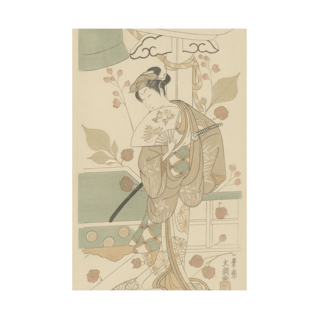 Botanical — The Actor Ichikawa Uzayemon Ix 1724–1785 In A Female Role — Matte Poster