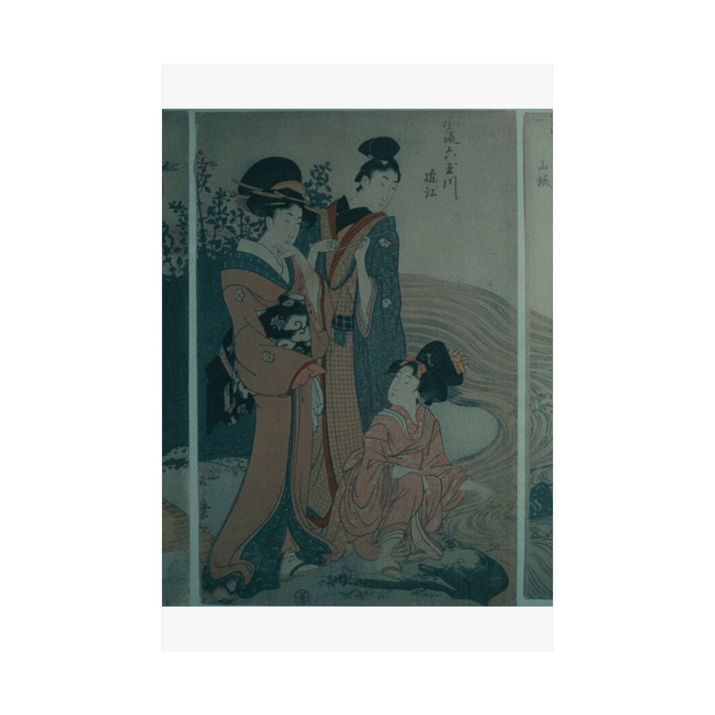 Cinematic — Women And Children On The Banks Of A Stream — Matte Poster