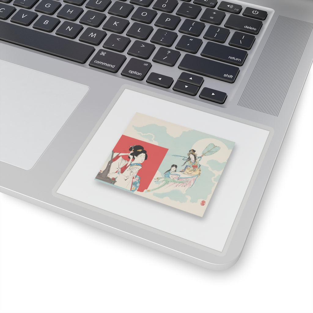 Ecommerce Main — 'Ideal And Actual' (Risō To Genjitsu); Iillustration From Bungei Kurabu (Literar — Kiss-Cut Sticker