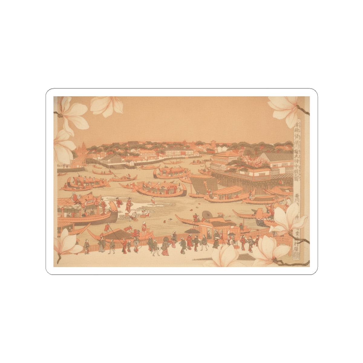 Southern Sunset — New Great Bridge At Naka Zu In Edo — Kiss-Cut Sticker
