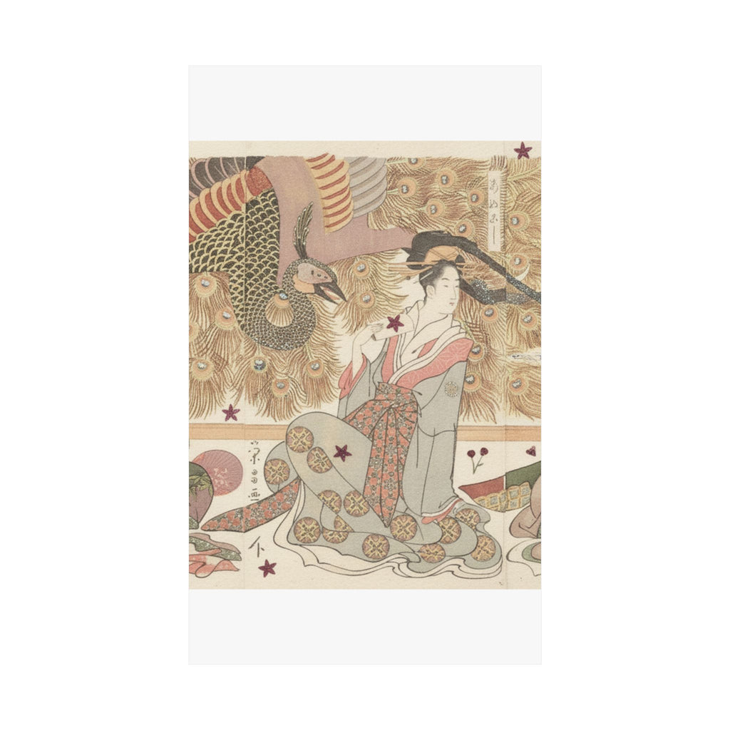 Botanical — Interior Of The House Called Ōgiya — Matte Poster
