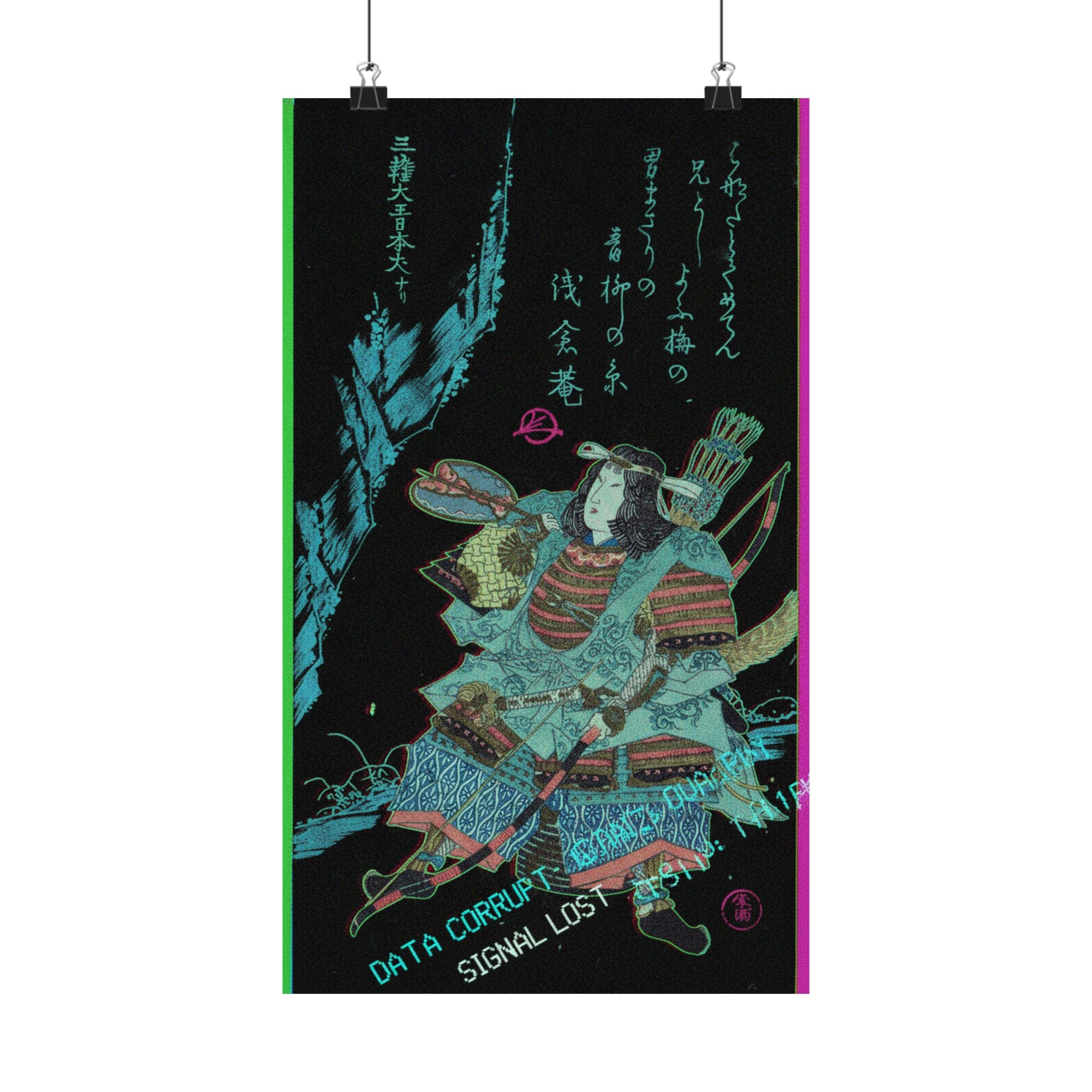 Glitch Culture — Female Warrior In Armor — Matte Poster