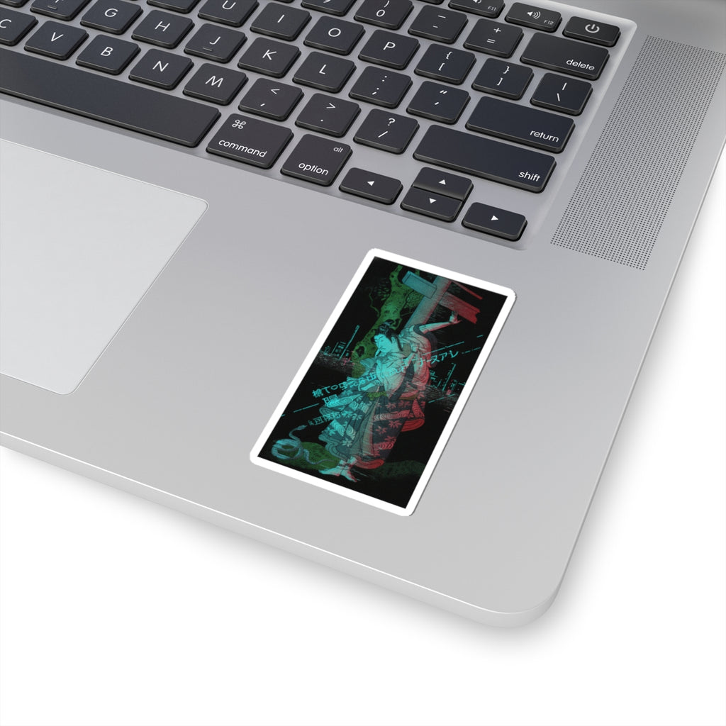 Glitch Culture — Portrait Of An Actor — Kiss-Cut Sticker