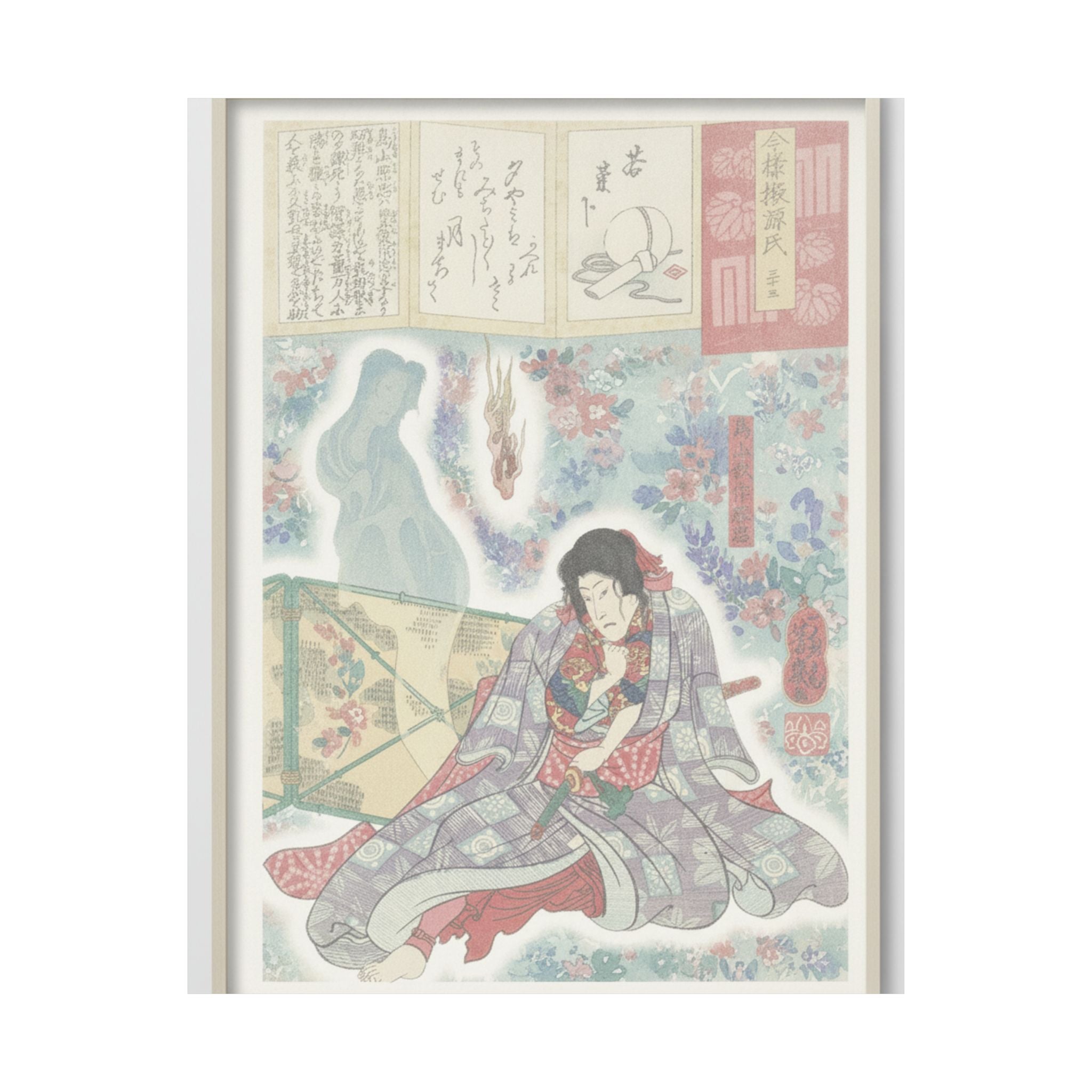 Watercolor — Toriyama Akinari Terutada With Ghost; (The Lavender Chapter) — Matte Poster