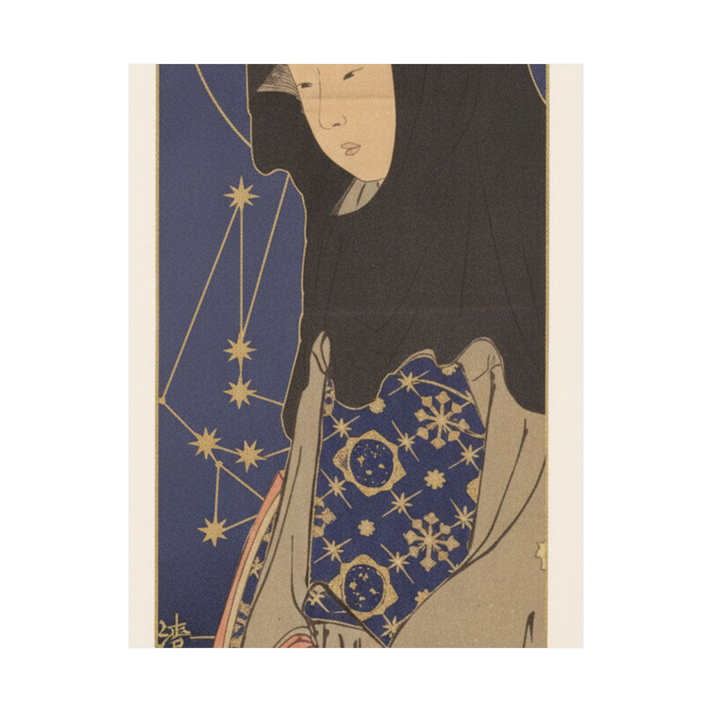 Celestial — A Young Woman With A Black Hood — Matte Poster