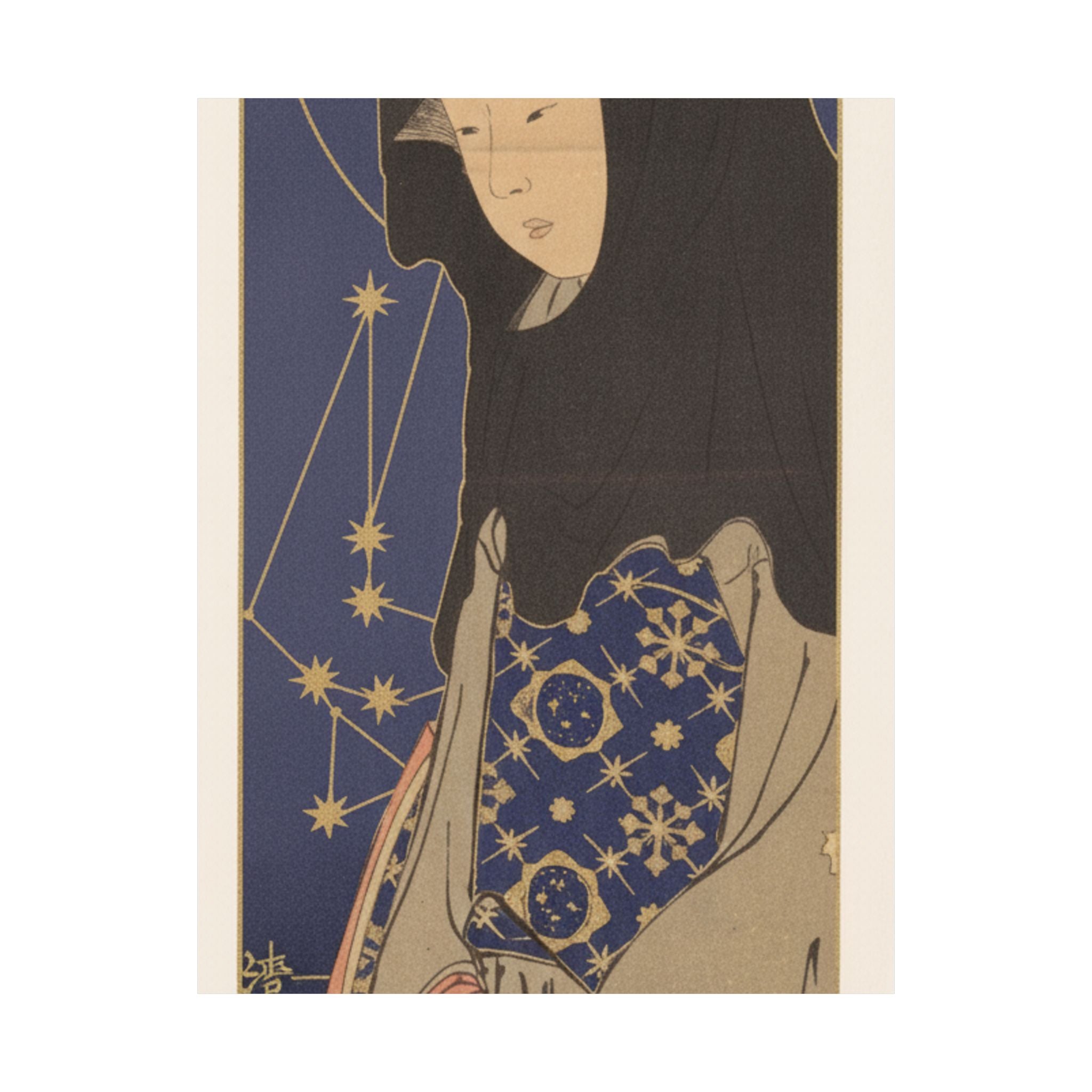 Celestial — A Young Woman With A Black Hood — Matte Poster
