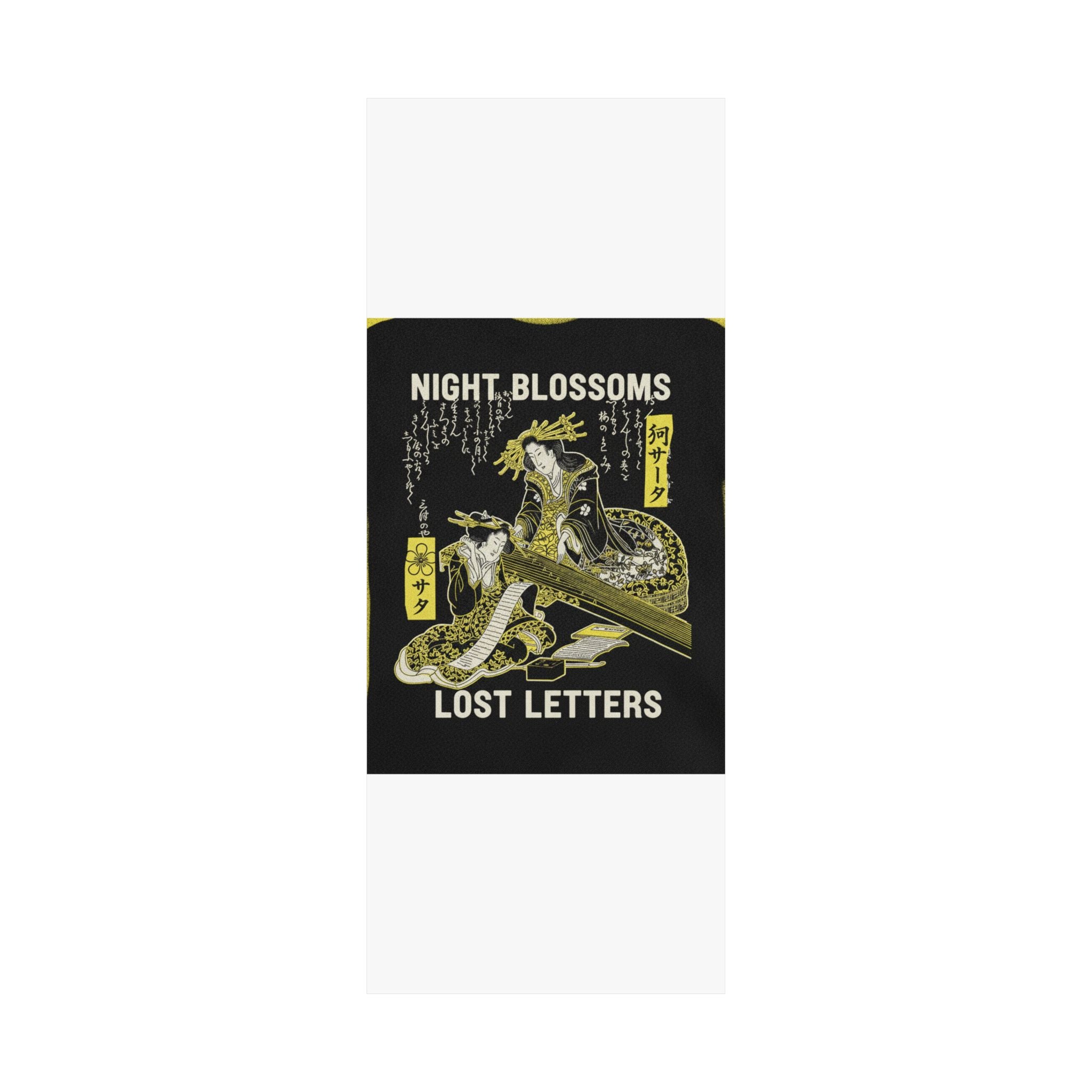 Streetwear Collage — Two Courtesans, One Playing A Koto (Harp) And The Other Reading A Letter — Matte Poster