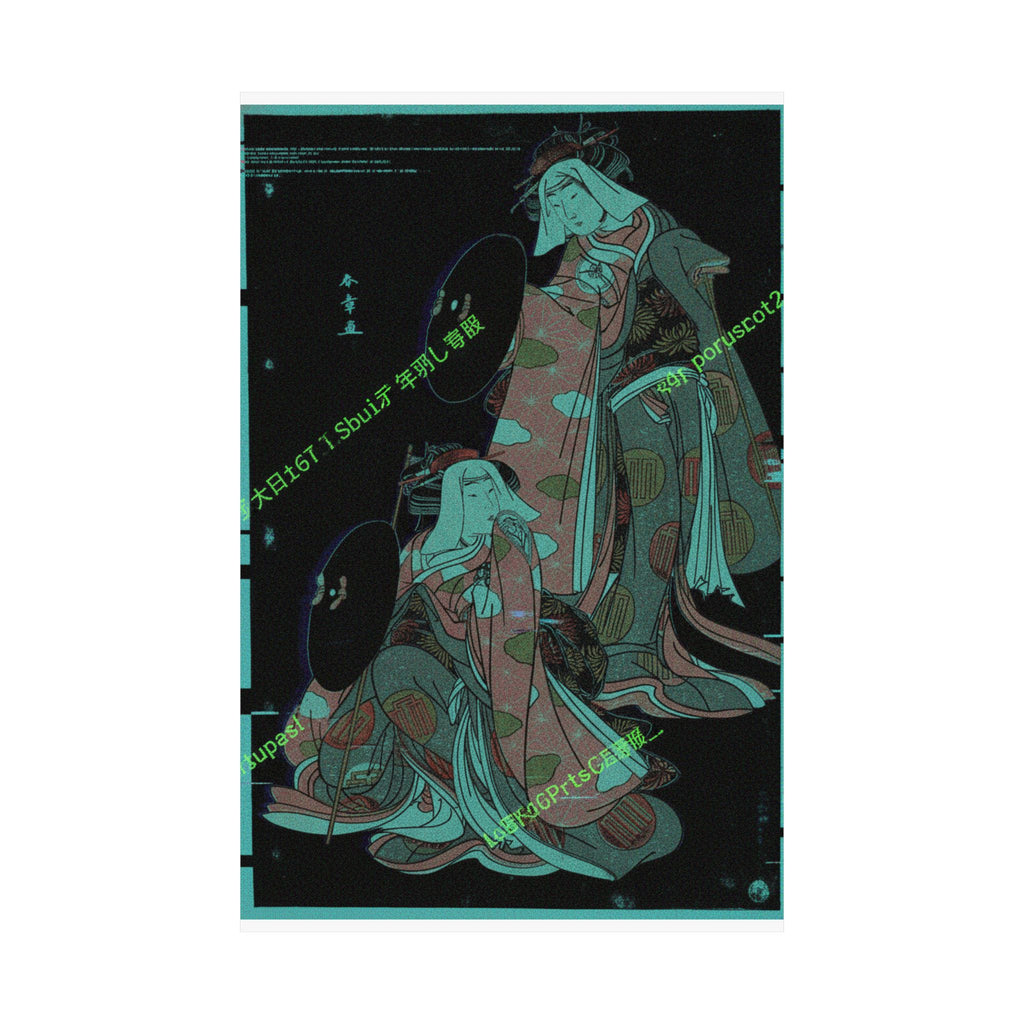 Glitch Culture — The Actors Iv Iwai Hanshiro And I Bando Mitsugoro As Women Pilgrime In A Shosa ( — Matte Poster