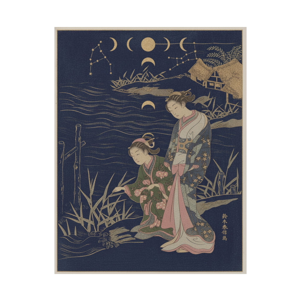 Celestial — Two Young Ladies At The Shore — Matte Poster