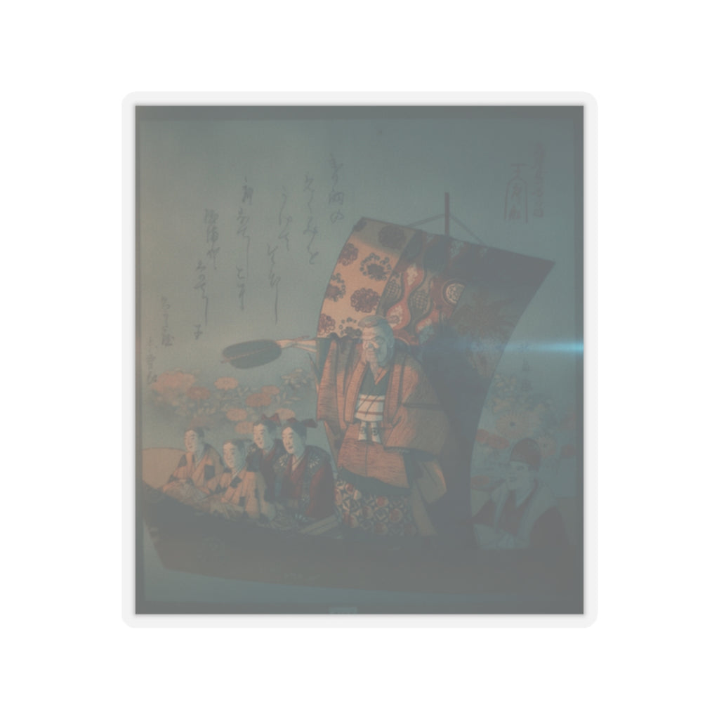 Cinematic — Boat Of Good Fortune — Kiss-Cut Sticker
