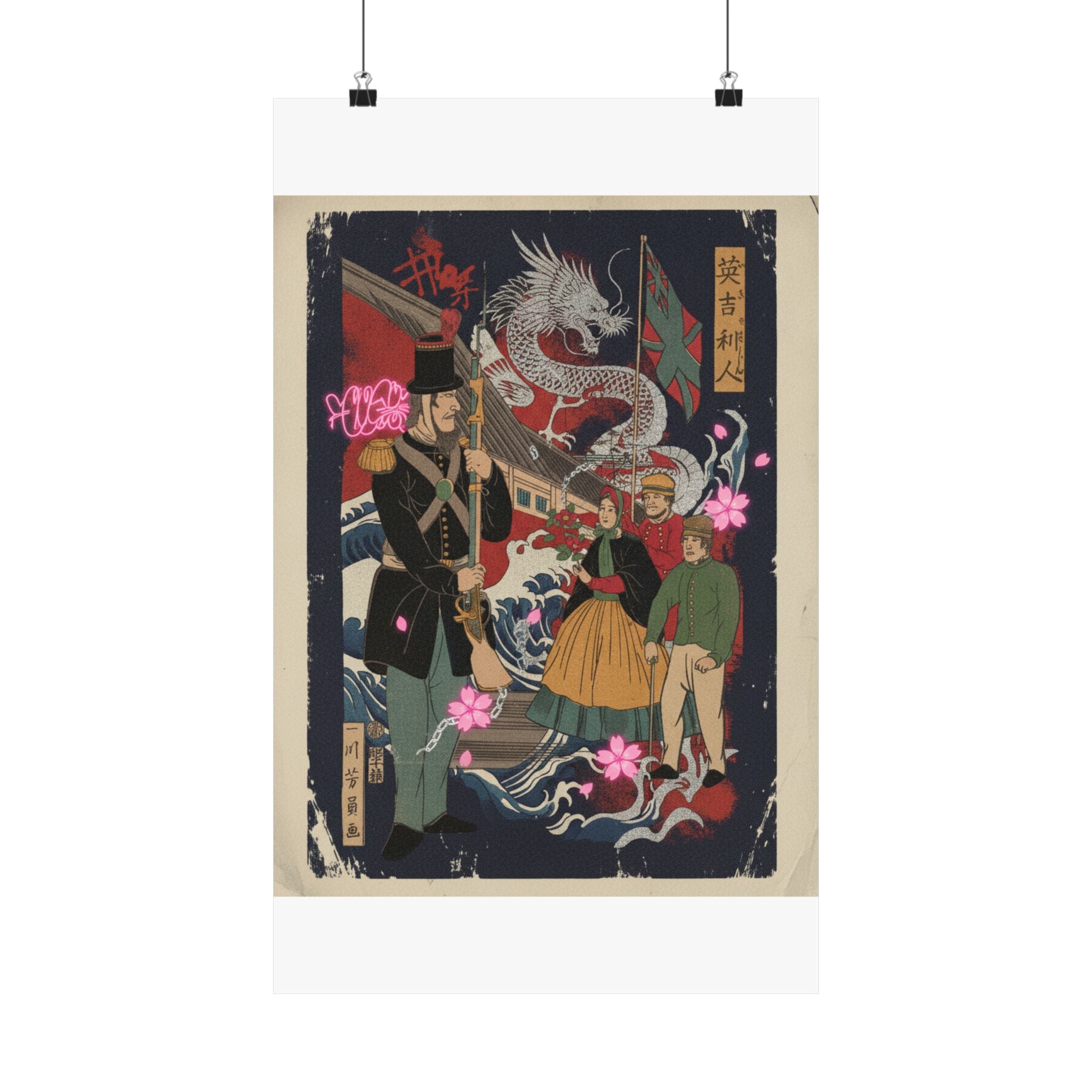 Japanese Street — Englishmen — Matte Poster