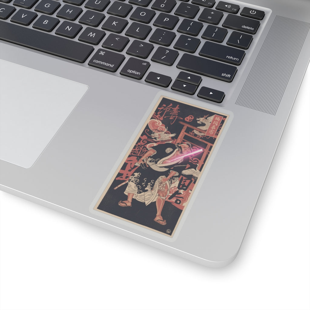 Japanese Street — The Actor 2Nd Nakamura Sukegoro As A Man Bearing A Black Lacquer Letter Box — Kiss-Cut Sticker