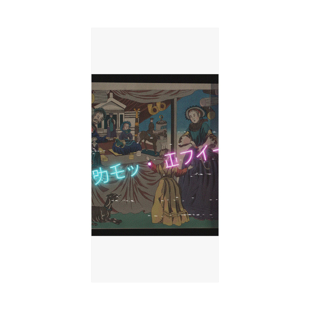 Glitch Culture — Color Print Of A Copperplate Picture Of A Toy Shop — Matte Poster