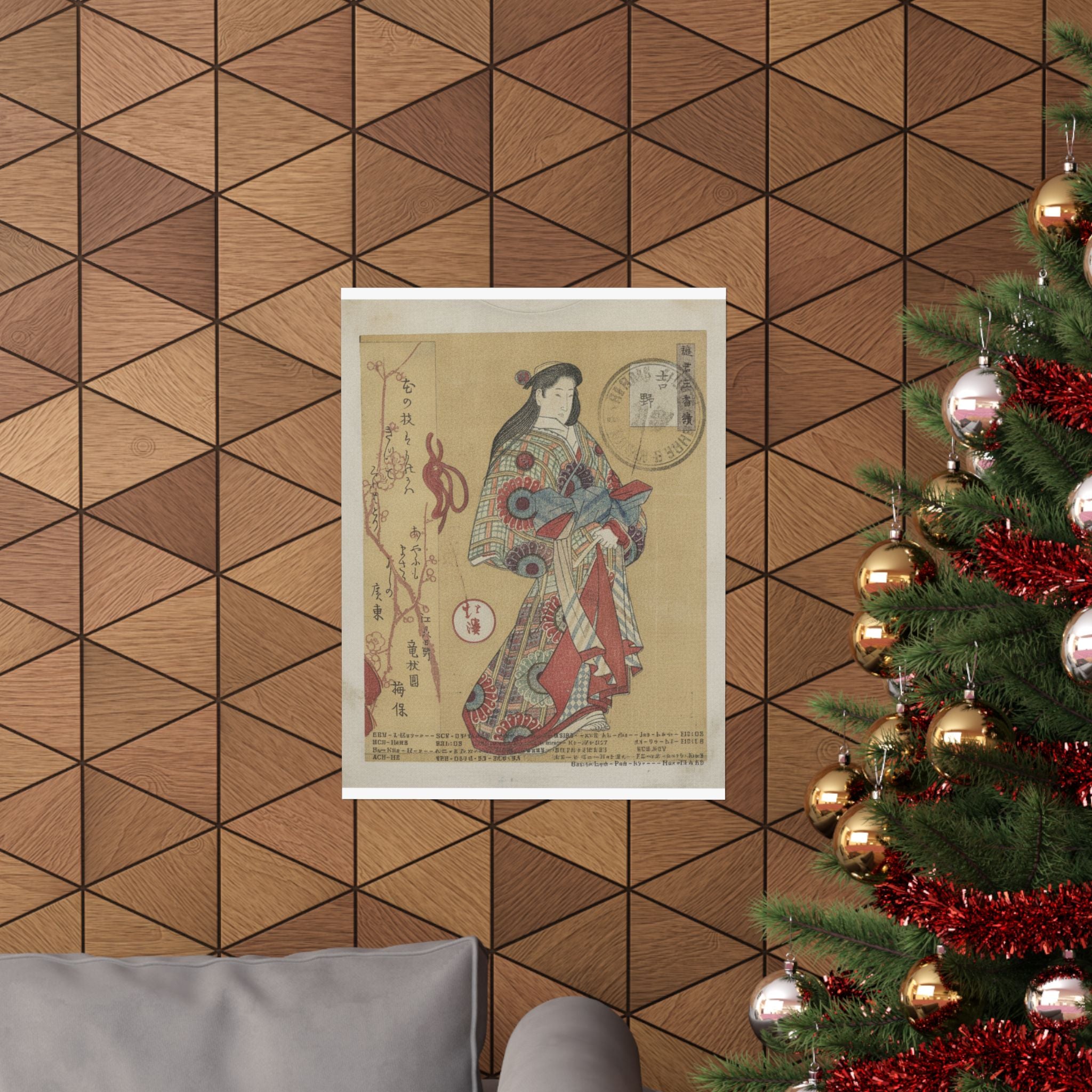 Vintage Bootleg — Figure Of A Woman — Matte Poster