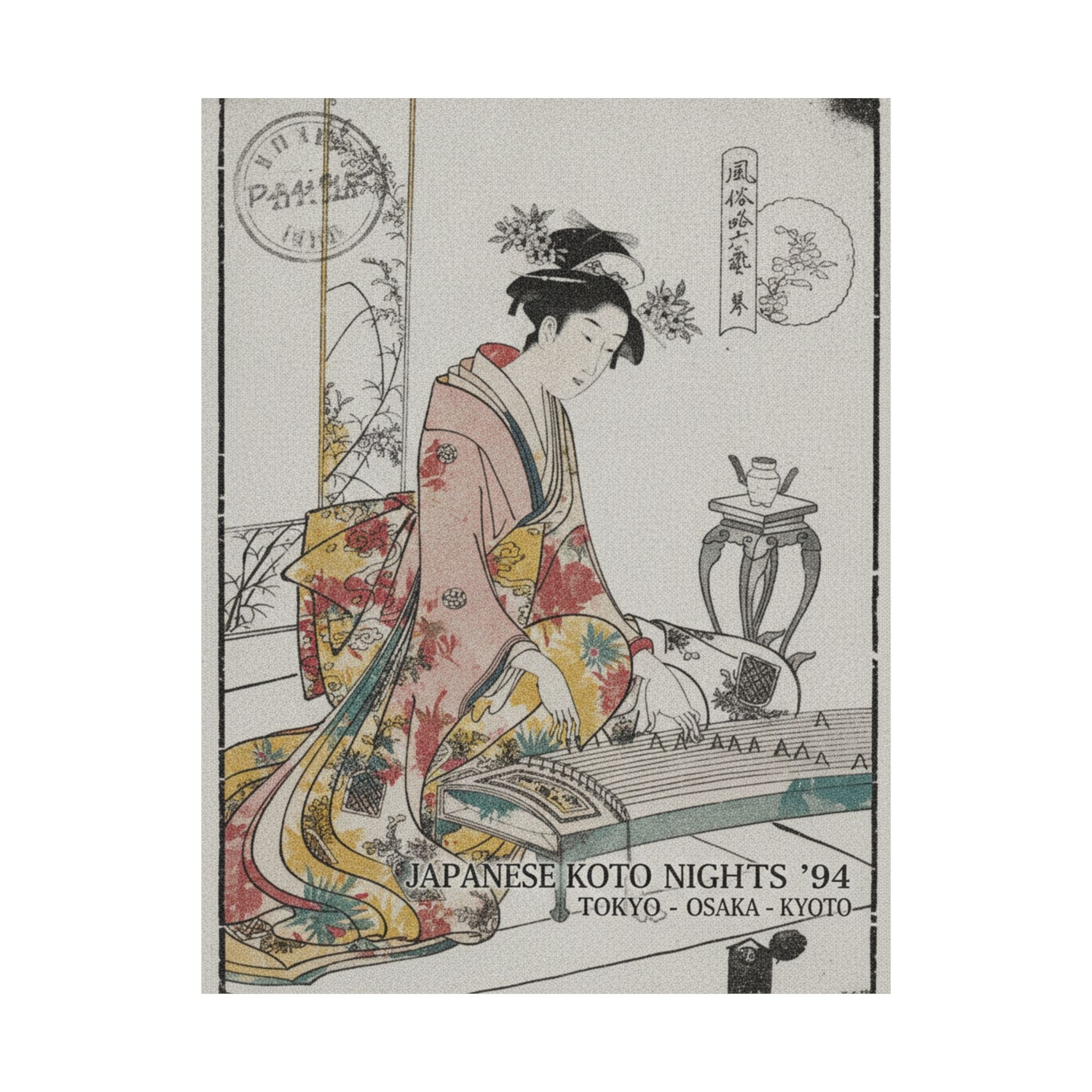 Vintage Bootleg — Young Lady Playing A Musical Instrument — Matte Poster