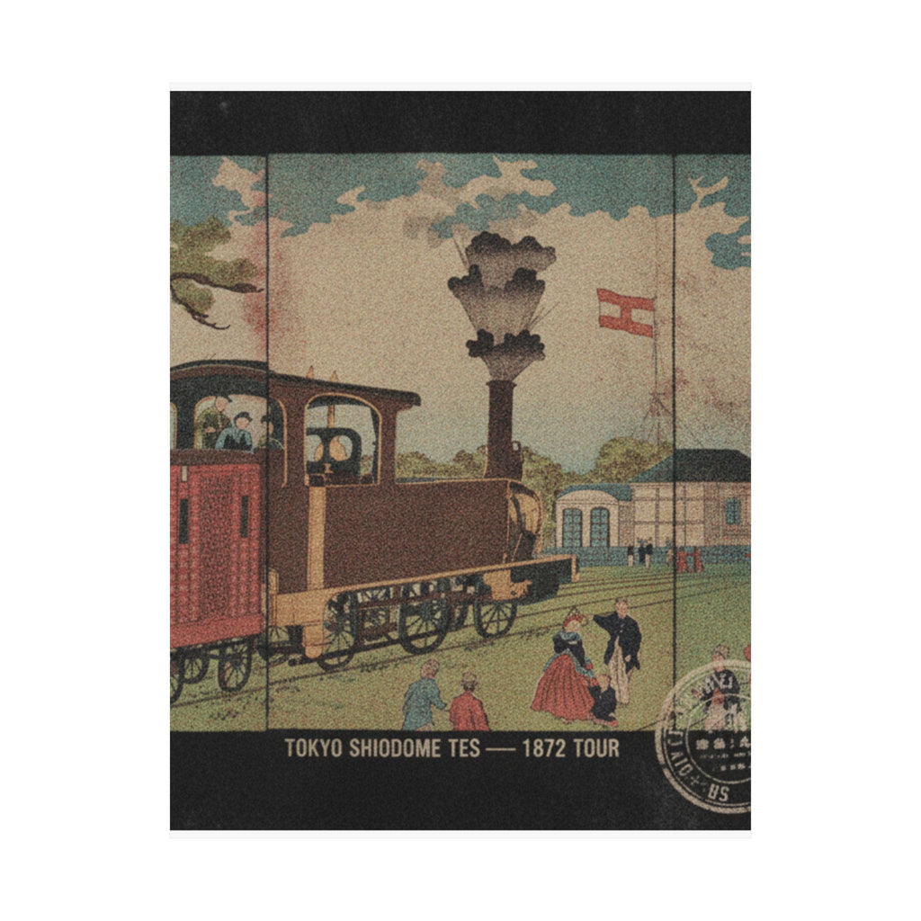 Vintage Bootleg — Illustration Of A Steam Locomotive Passing Shiodome In Tokyo (Tōkyō Shiodome Tes — Matte Poster