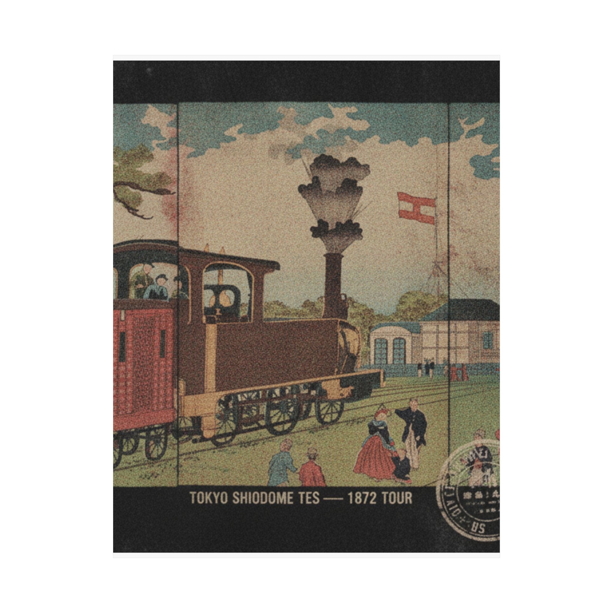 Vintage Bootleg — Illustration Of A Steam Locomotive Passing Shiodome In Tokyo (Tōkyō Shiodome Tes — Matte Poster