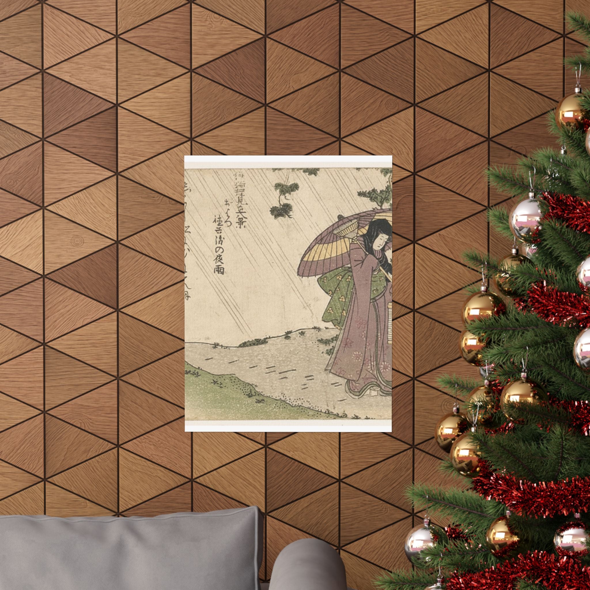Botanical — Where Is Tokubei? — Matte Poster
