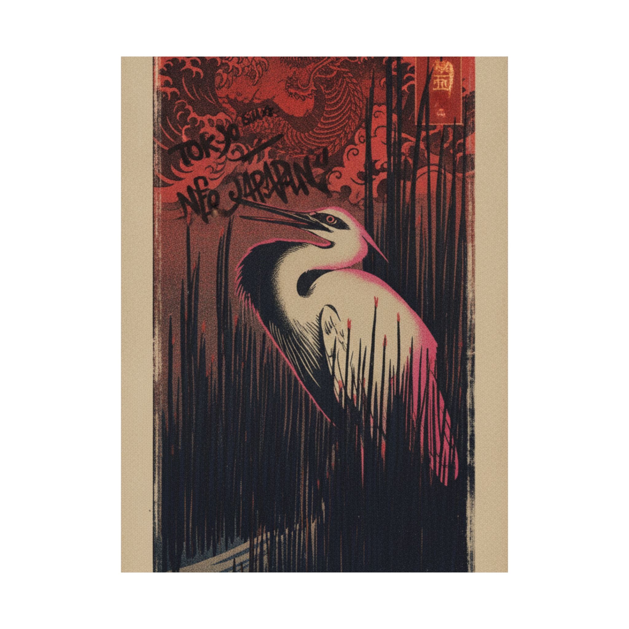 Japanese Street — White Heron Standing Among Reeds — Matte Poster