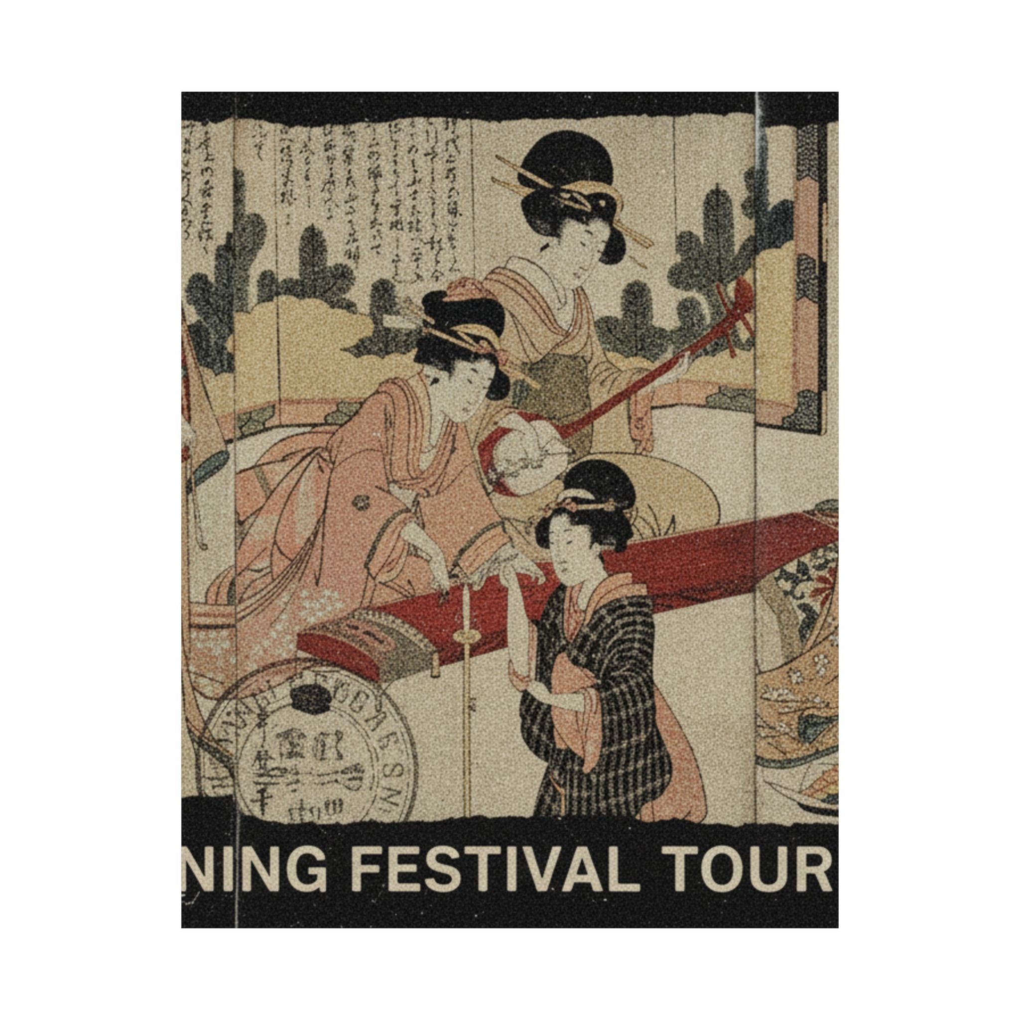 Vintage Bootleg — A Merry Evening Party — Matte Poster