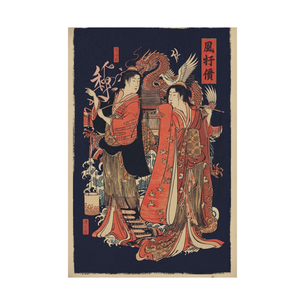 Japanese Street — The Dance Of The Beach Maidens From The Series Brocade Of The East — Matte Poster
