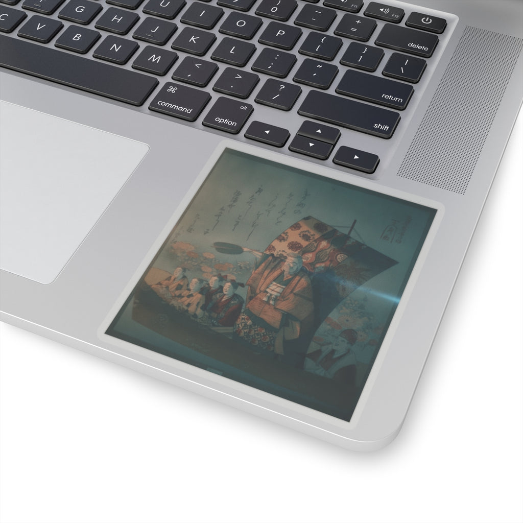 Cinematic — Boat Of Good Fortune — Kiss-Cut Sticker